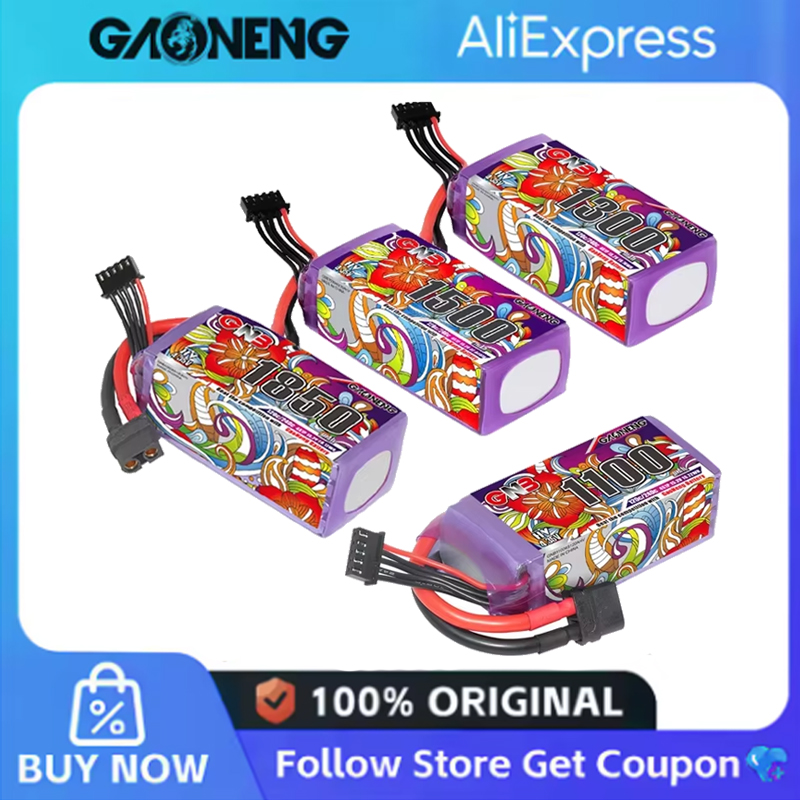 Drone Rc Leading - 2Pcs GNB 6S Lipo Battery 22.8V