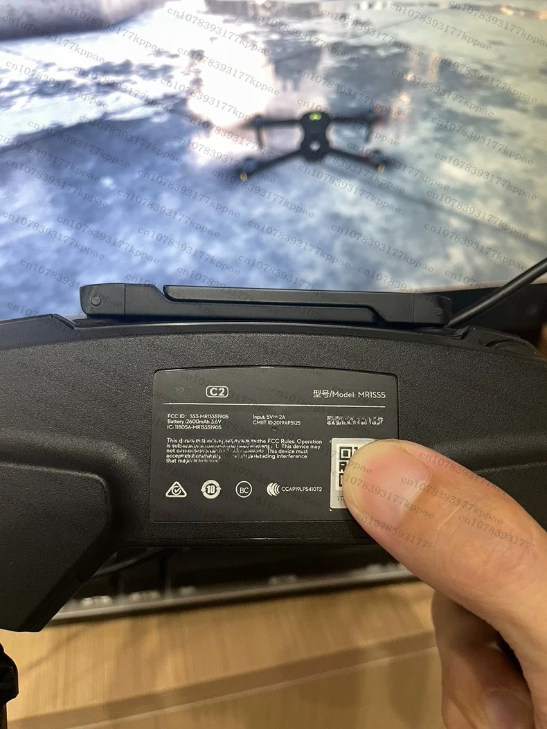 Used MR1SS5 Original for DJI C - Drone Dji Rc Pro recension och pris