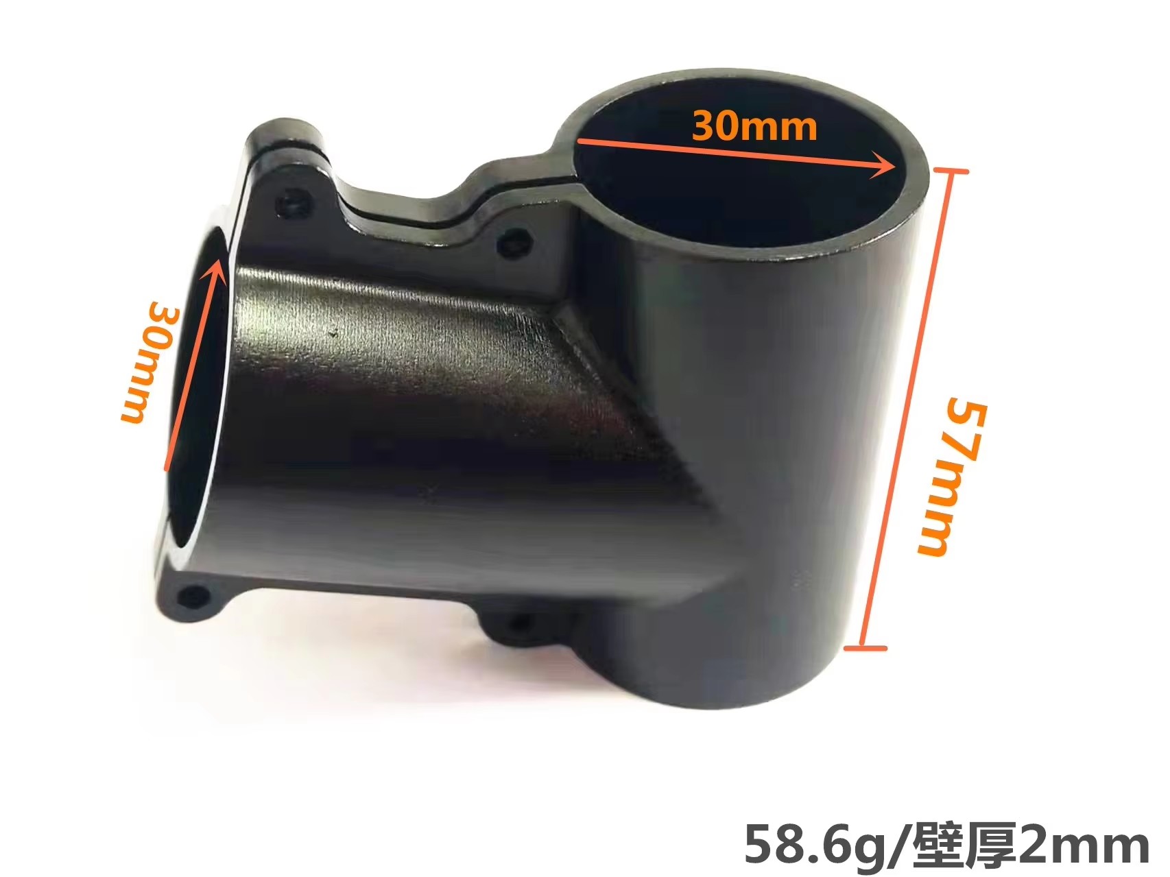 1pc Three-way joint carbon tub - Drone Rc Not Connected recension och pris