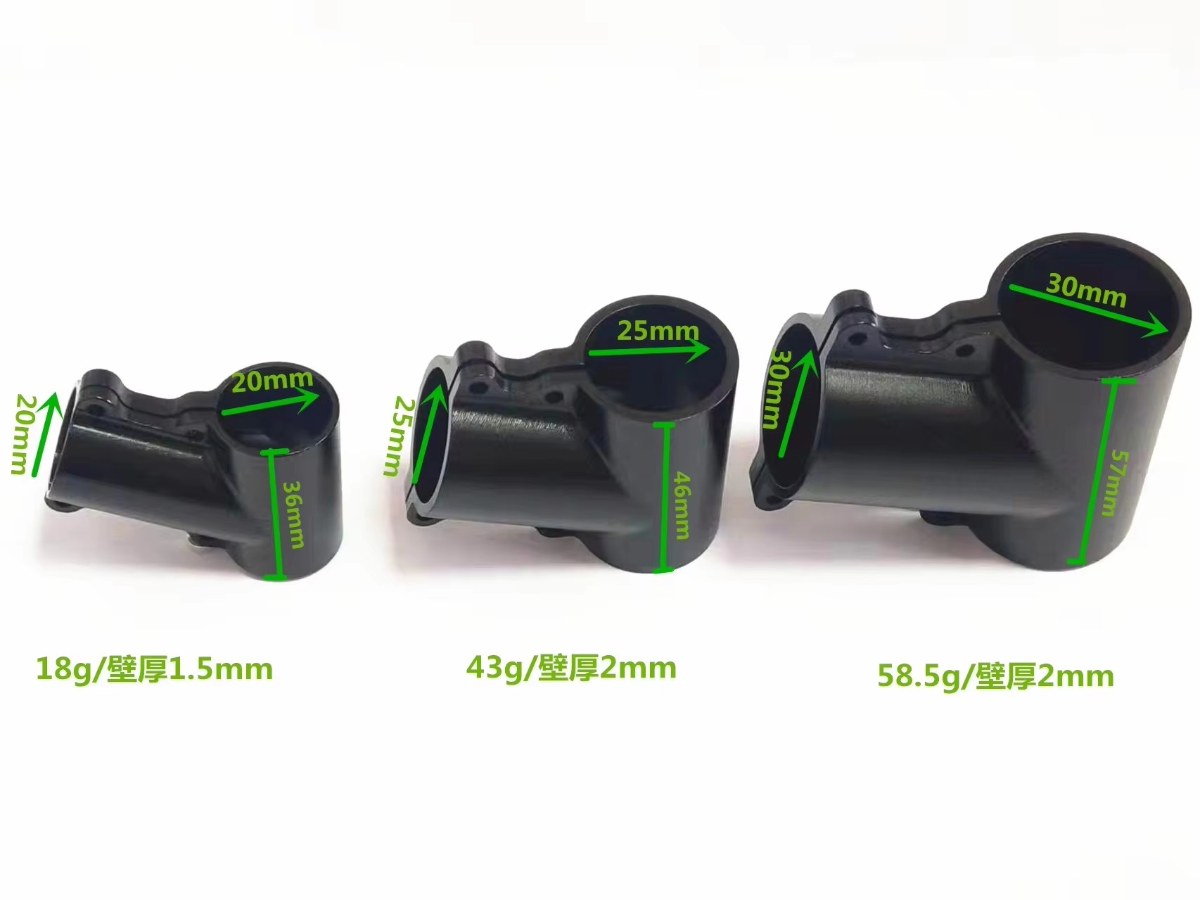 1pc Three-way joint carbon tub - Drone Rc Not Connected recension och pris
