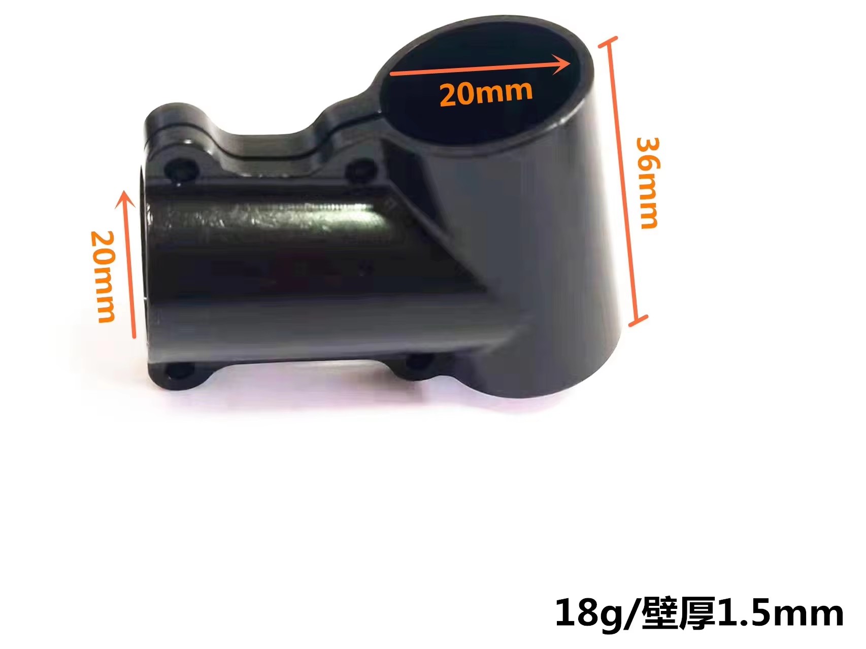 1pc Three-way joint carbon tub - Drone Rc Not Connected recension och pris