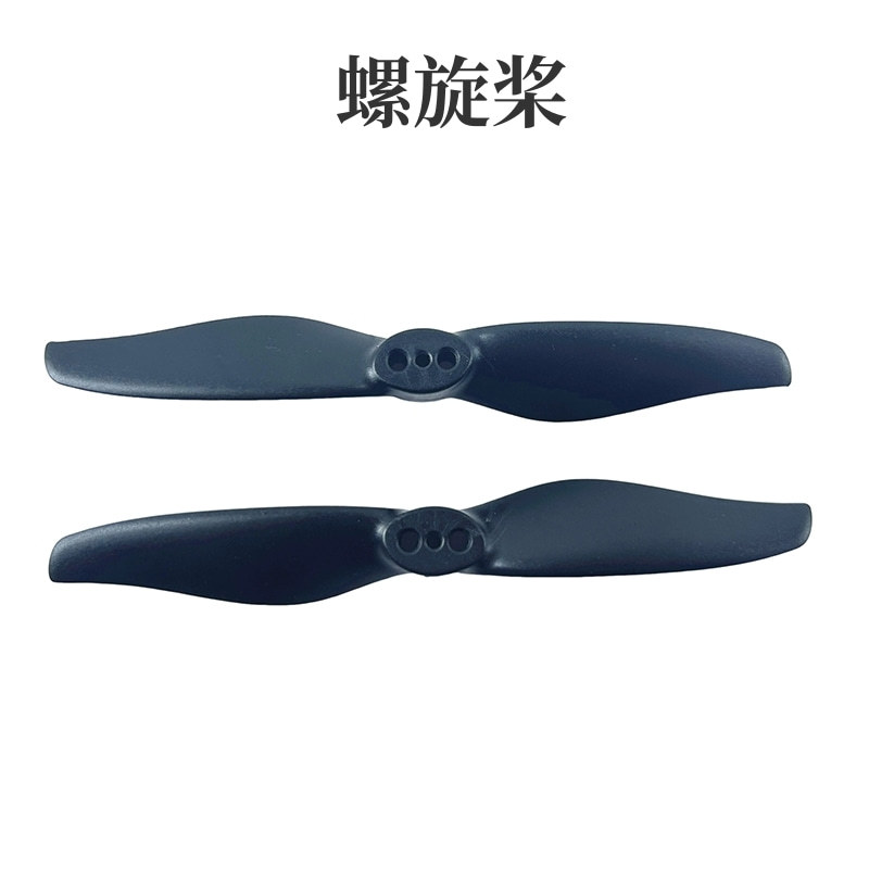 BM31 F22 4CH RC Drone Spare Pa - Drone F22 Rc recension och pris